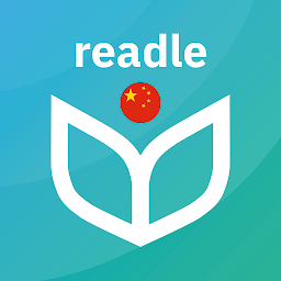 Imagen de ícono de Learn Mandarin with Readle 中文