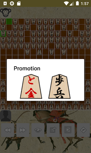 Chu shogi – Apps no Google Play