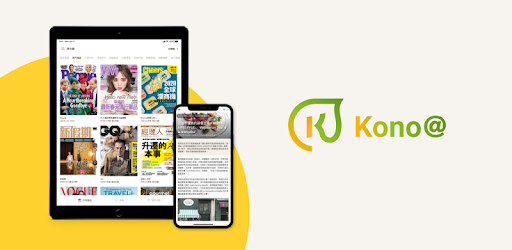 Kono@