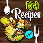 Cover Image of Download Recipes in Hindi l हिंदी रेसिप  APK