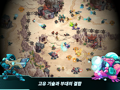 스크린샷 이미지