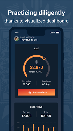 Android application OmAhHum - Global Buddhism screenshort