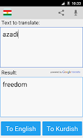 screenshot of Kurdish English Translator