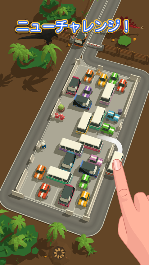 パーキングジャム 3D - Parking Jam 3Dのおすすめ画像4