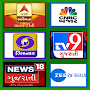 Gujarati TV News Live
