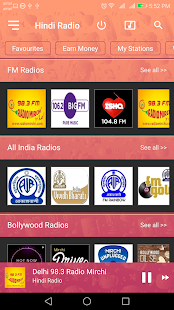Hindi FM Radio Screenshot