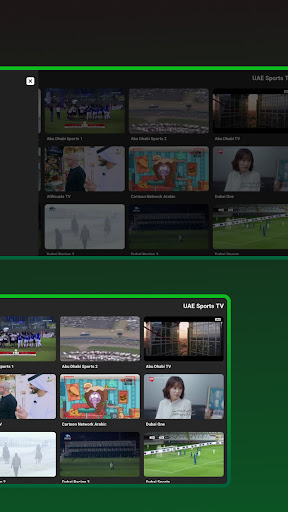 UAE Sports: Live Cricket TV Screen 3