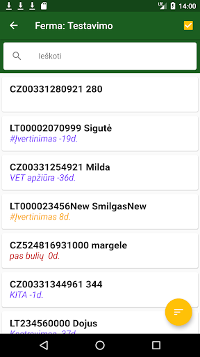 Ferma Screen 2