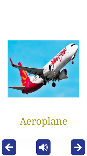 Android application Vehicles Flashcards screenshort