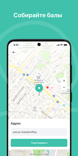 Dasyor Business Screen 2