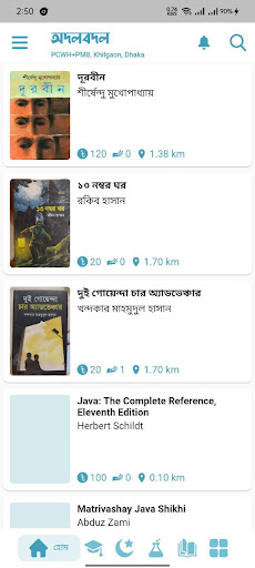 Android application OdolBodol screenshort