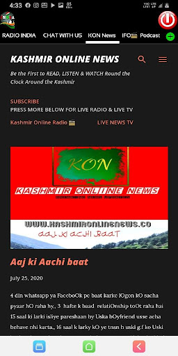 RADIO INDIA Screen 3