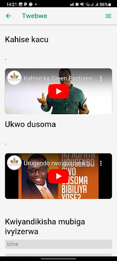 Green pastures App Screen 3
