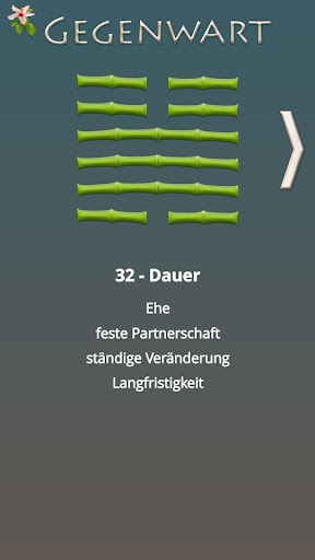 I Ging Wahrheitskugel Screen 3