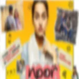 Noor Full Movie or Download Free icon