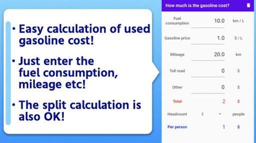 How much is the gasoline cost? Screen 3