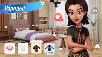 Game screenshot Staycation Makeover mod apk