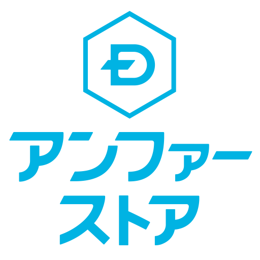 アンファーストア logo