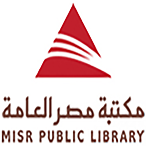 Misr Public Libraries Fund logo