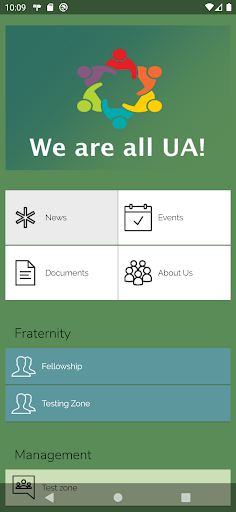 We Are All UA! Screen 2
