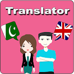 Cover Image of Baixar Tradutor de Urdu para Inglês 1.22 APK