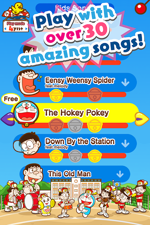 Doraemon MusicPad 子供向けの知育アプリのおすすめ画像2