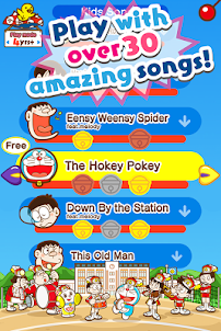 Doraemon MusicPad 子供向けの知育アプリ