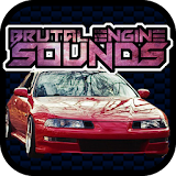 Engine sounds of Prelude icon
