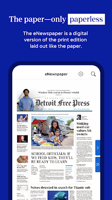 Detroit Free Press: Freepのおすすめ画像3