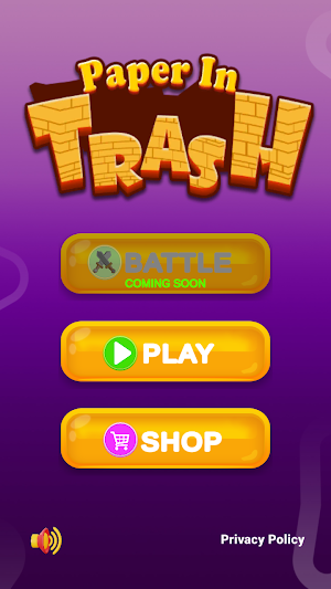 画像クリックでメニュー表示／非表示