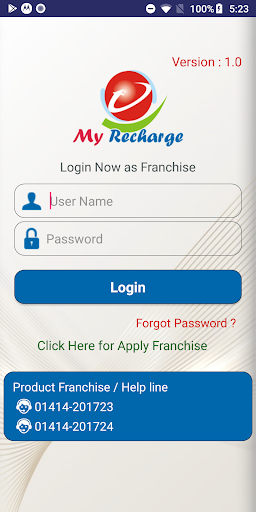 My Recharge Product Franchise Screen 2