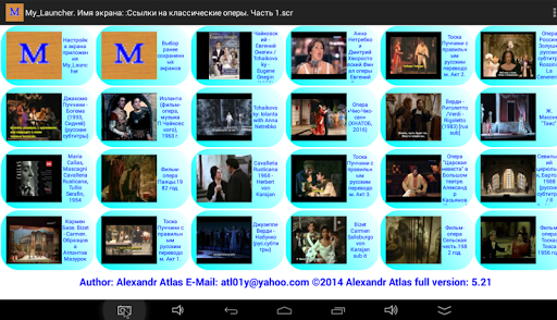 My_Links_Trial Screen 2