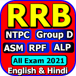 Cover Image of डाउनलोड आरआरबी रेलवे सभी परीक्षा गाइड  APK