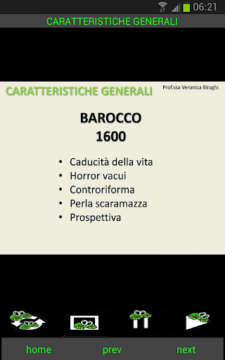 Barocco Arte Screen 2