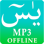 Yaseen MP3 Apk