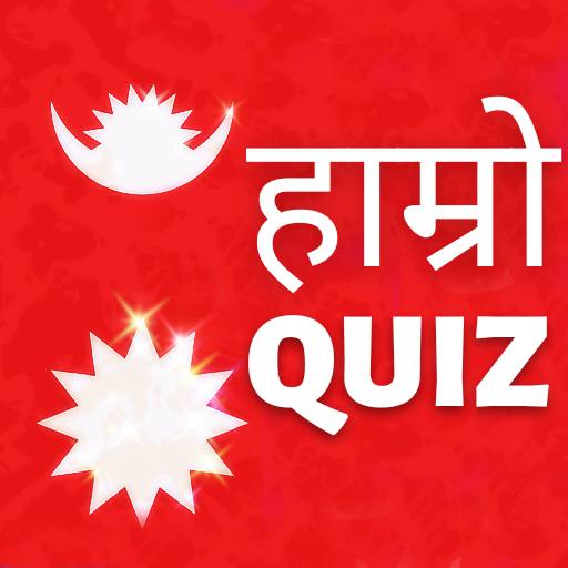 Hamro Quiz logo