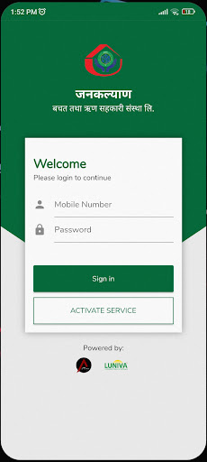 Janakalyan Smart Banking Screen 2