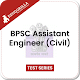 BPSC Assistant Engineer (Civil) Test App Windows'ta İndir