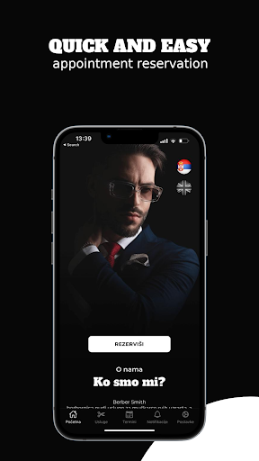 Android application Berber Smith screenshort