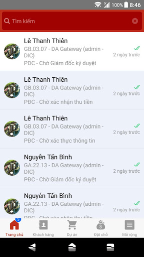 Android application DIC SALE screenshort