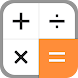 Calculator PRO - Scientific - Androidアプリ