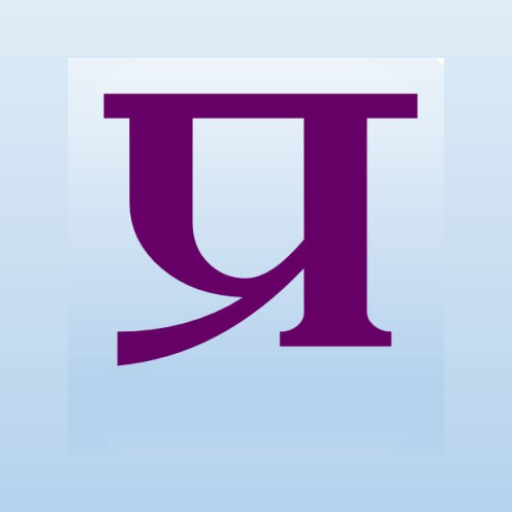 Prashnottaree for  Android – Latest Version & Features app icon
