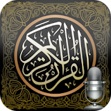 Holy Quran Station icon