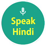 Learn Hindi-Speak! icon