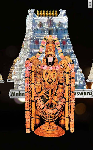 4D Sri Venkateswara Tirupati B - Apps on Google Play