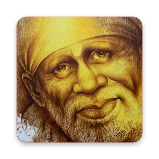 SaiBaba Dhun Download on Windows