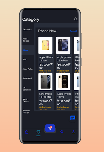 DevicePandora screenshot 4