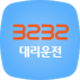 3232대리운전 icon