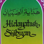 Cover Image of Download Hidayatus Shibyan Terjemah Makna Lengkap 1.0.3 APK