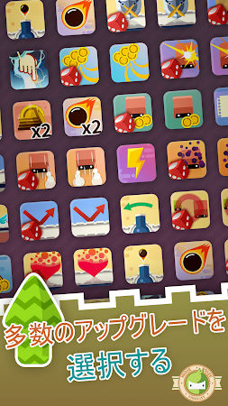 Game screenshot 永遠のガード-放置系 apk download